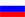 RU